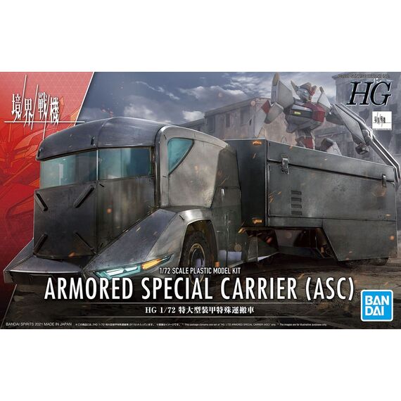 Model Kyoukai Senki HG 1/72 Armored Special Carrier (ASC)- Zdjęcie 28