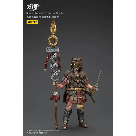 Figurka Strife 1/18 - Roman Republic Cohort IV Signifer- Zdjęcie 12