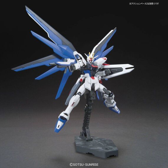 Model figurki GUNDAM HGCE 1/144 ZGMF-X10A Freedom Gundam- Zdjęcie 14