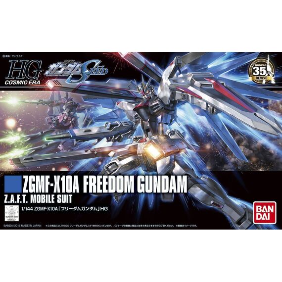 Model figurki GUNDAM HGCE 1/144 ZGMF-X10A Freedom Gundam- Zdjęcie 17