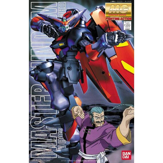 Model figurki GUNDAM MG 1/100 Master Gundam- Zdjęcie 4