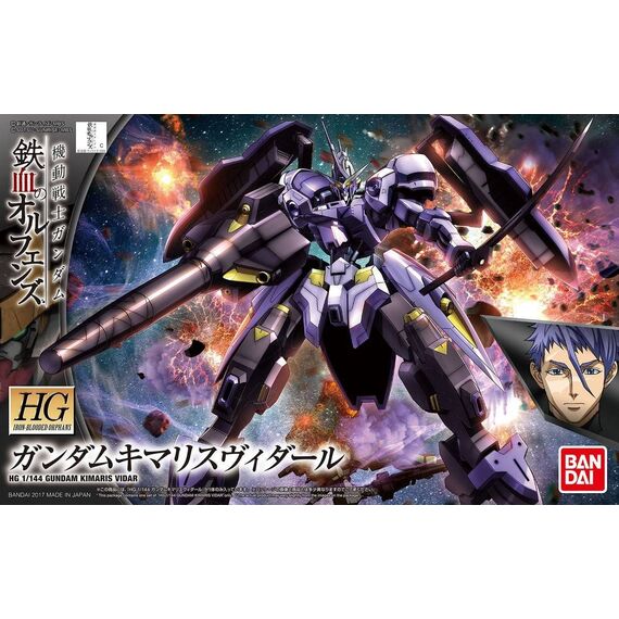 Model figurki GUNDAM HG 1/144 Gundam Kimaris Vidar- Zdjęcie 17