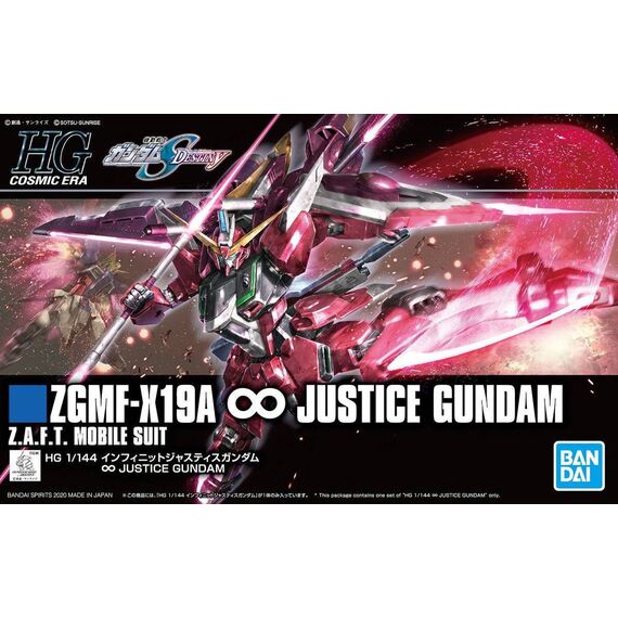 Model figurki GUNDAM HGCE 1/144 ZGMF-X19A Infinite Justice Gundam- Zdjęcie 20