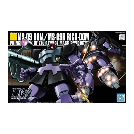 Model figurki GUNDAM HGUC 1/144 MS-09 DOM/MS-09R RICK-DOM- Zdjęcie 7