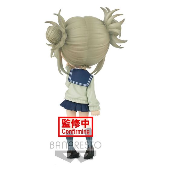Figurka My Hero Academia Q Posket - Himiko Toga Ver. A- Zdjęcie 10