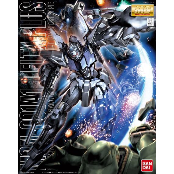 Model figurki GUNDAM MG 1/100 MSN-001A1 Delta Plus- Zdjęcie 9