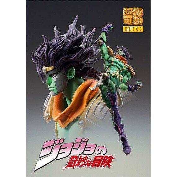 Figurka JoJo's Bizarre Adventure Part 3: Stardust Crusaders Chozokado - Star Platinum- Zdjęcie 4