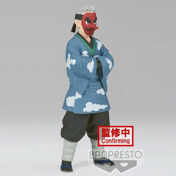 Figurka Demon Slayer Kimetsu no Yaiba - Sakonji Urokodaki (Vol. 24)- Zdjęcie 7