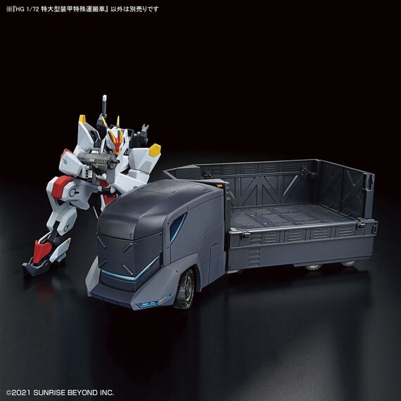 Model Kyoukai Senki HG 1/72 Armored Special Carrier (ASC)- Zdjęcie 26
