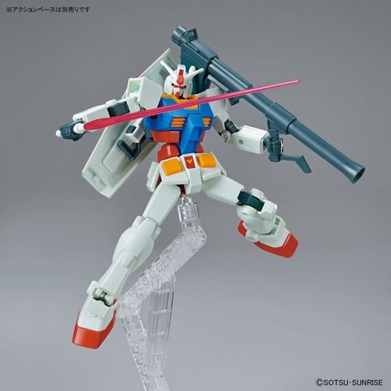 Model figurki GUNDAM Entry Grade - RX-78-2 Gundam (Full Weapon Set)- Zdjęcie 20