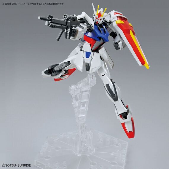 Model figurki GUNDAM Entry Grade - GAT-X105 Strike Gundam- Zdjęcie 21