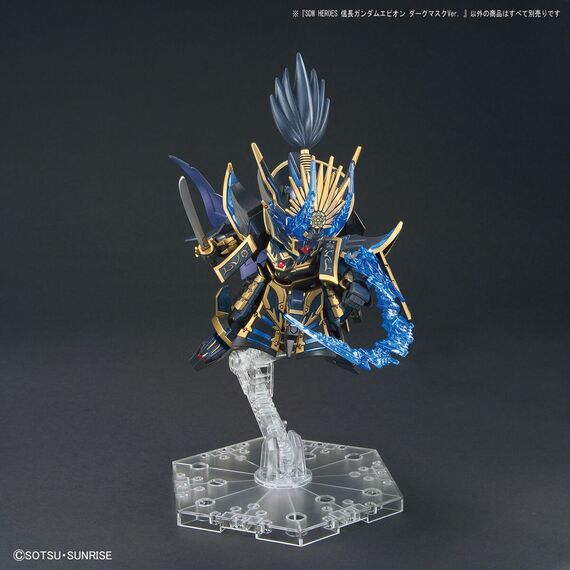 Model figurki GUNDAM SDW Heroes - Nobunaga Gundam (Epyon Dark Mask Ver.)- Zdjęcie 13