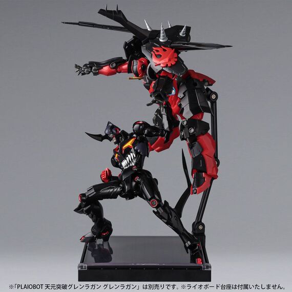 Model do składania Gurren Lagann - PLAIOBOT Lazengann- Zdjęcie 19