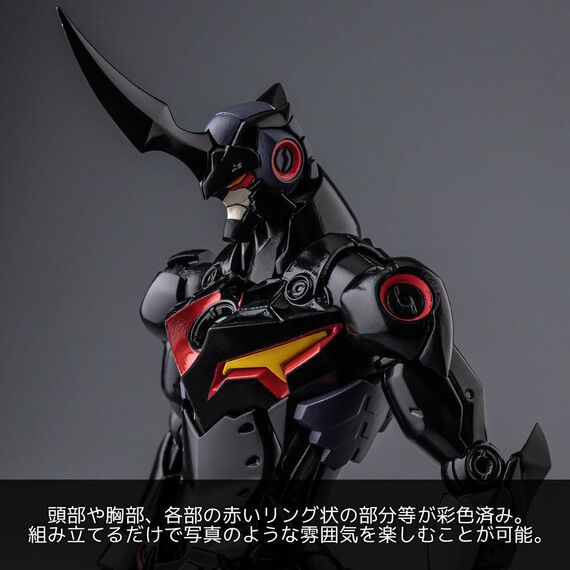 Model do składania Gurren Lagann - PLAIOBOT Lazengann- Zdjęcie 35