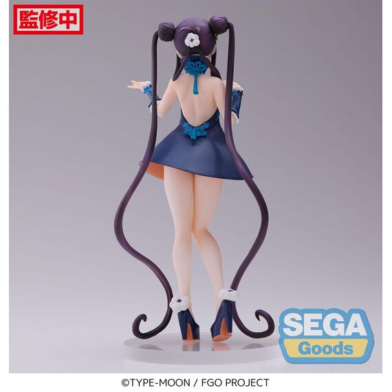 Figurka Fate/Grand Order - Foreigner/Yang Guifei- Zdjęcie 5
