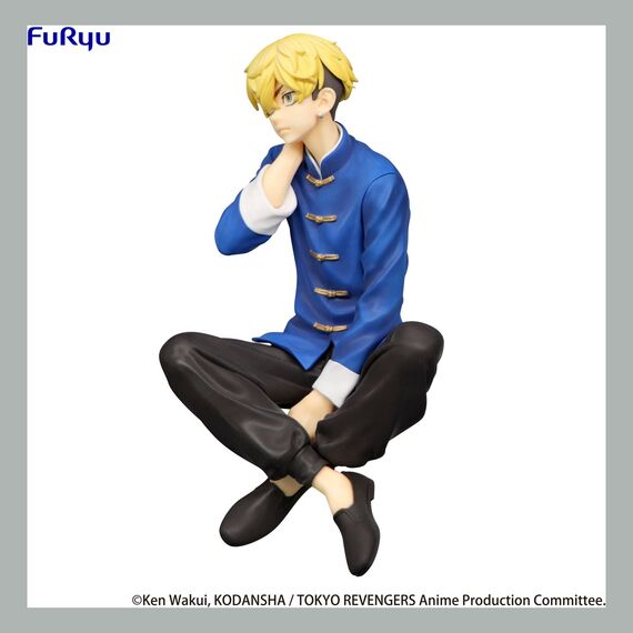 Figurka Tokyo Revengers Noodle Stopper - Chifuyu Matsuno (Chinese Clothes Ver.)- Zdjęcie 3