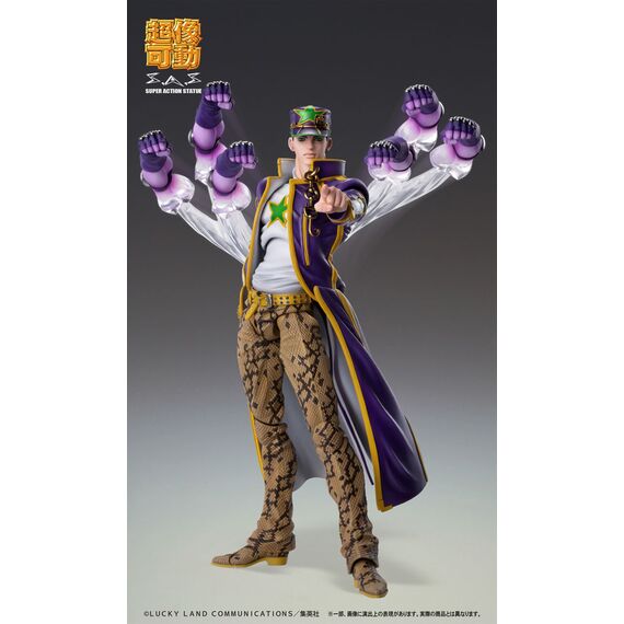 Figurka Jojo's Bizarre Adventure Part 6 (Stone Ocean) - Chozokado (Jotaro Kujo)- Zdjęcie 19