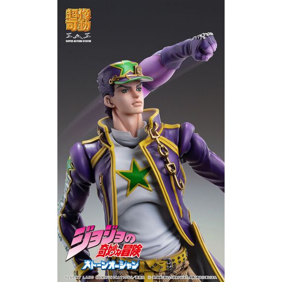Figurka Jojo's Bizarre Adventure Part 6 (Stone Ocean) - Chozokado (Jotaro Kujo)- Zdjęcie 23