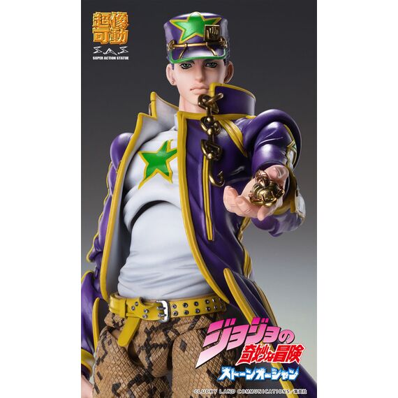 Figurka Jojo's Bizarre Adventure Part 6 (Stone Ocean) - Chozokado (Jotaro Kujo)- Zdjęcie 25