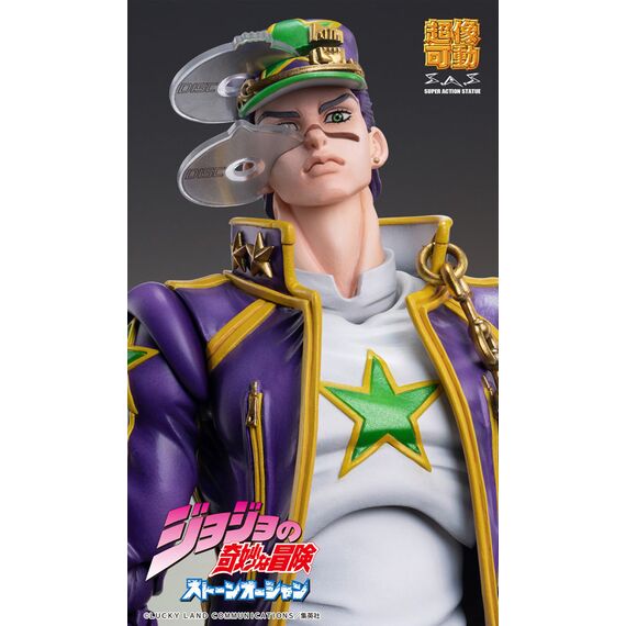 Figurka Jojo's Bizarre Adventure Part 6 (Stone Ocean) - Chozokado (Jotaro Kujo)- Zdjęcie 29