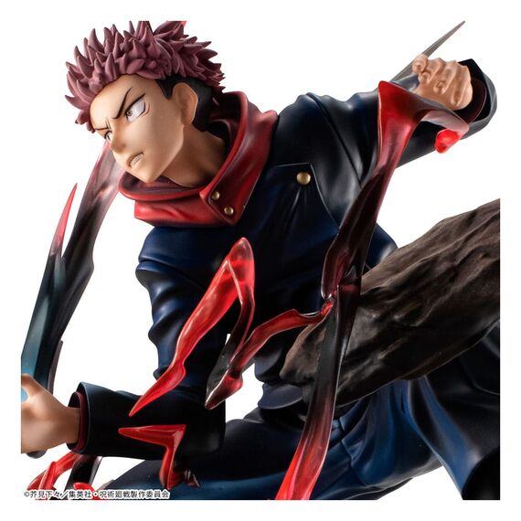 Figurka Jujutsu Kaisen DX - Yuji Itadori (VS ver.)- Zdjęcie 3
