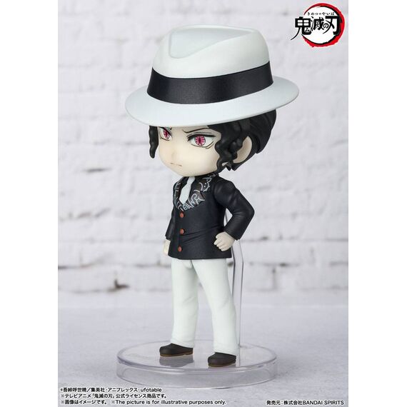 Figurka Demon Slayer: Kimetsu no Yaiba Figuarts mini - Muzan Kibutsuji- Zdjęcie 3