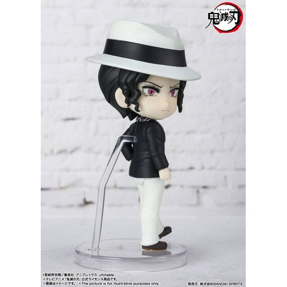 Figurka Demon Slayer: Kimetsu no Yaiba Figuarts mini - Muzan Kibutsuji- Zdjęcie 5