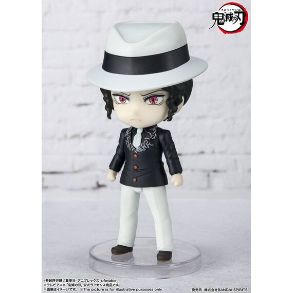 Figurka Demon Slayer: Kimetsu no Yaiba Figuarts mini - Muzan Kibutsuji- Zdjęcie 9