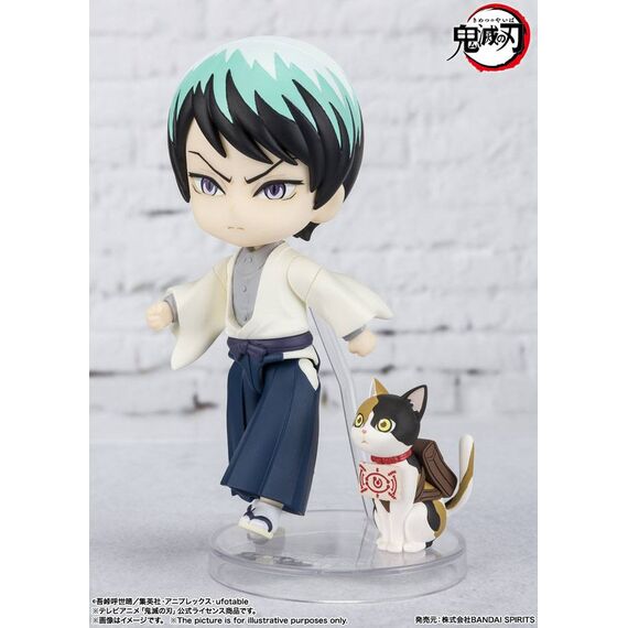 Figurka Demon Slayer: Kimetsu no Yaiba Figuarts mini - Yushiro- Zdjęcie 3
