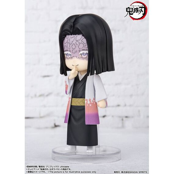 Figurka Demon Slayer: Kimetsu no Yaiba Figuarts mini - Kagaya Ubuyashiki- Zdjęcie 5