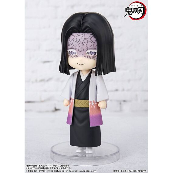 Figurka Demon Slayer: Kimetsu no Yaiba Figuarts mini - Kagaya Ubuyashiki- Zdjęcie 9
