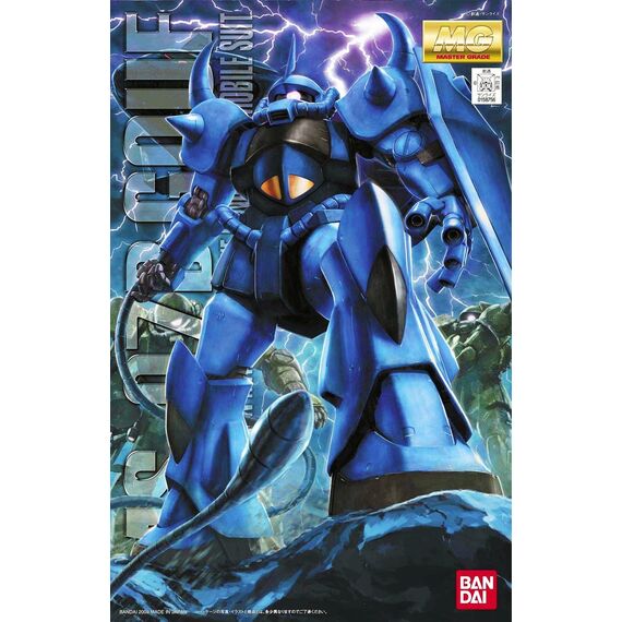 Model figurki GUNDAM MG 1/100 - MS-07B GOUF VER. 2.0- Zdjęcie 15