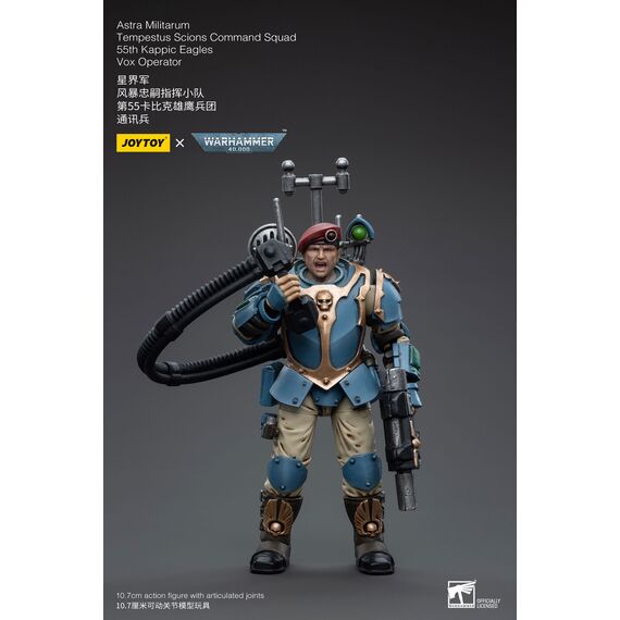 Figurka Warhammer 40k 1/18 Astra Militarum - Tempestus Scions Squad 55th Kappic Eagles Vox Operator- Zdjęcie 3