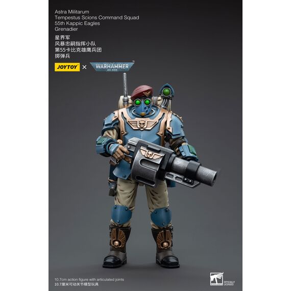 Figurka Warhammer 40k 1/18 Astra Militarum - Tempestus Scions Squad 55th Kappic Eagles Grenadier- Zdjęcie 3