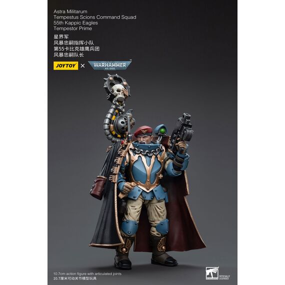 Figurka Warhammer 40k 1/18 Astra Militarum - Tempestus Scions Squad 55th Kappic Eagles Tempestor Prime- Zdjęcie 7