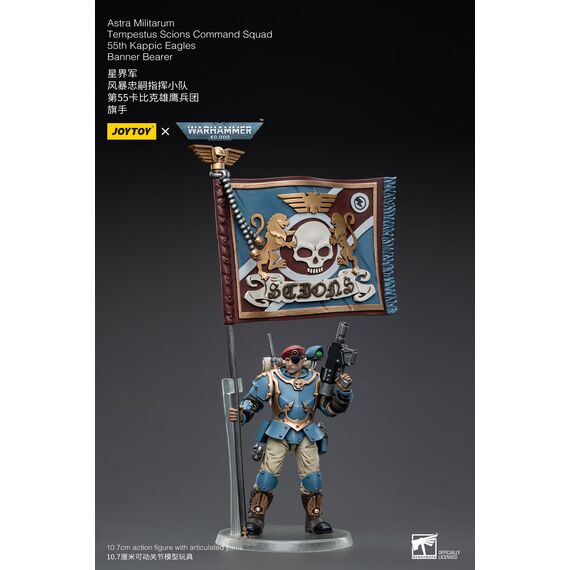 Figurka Warhammer 40k 1/18 Astra Militarum - Tempestus Scions Squad 55th Kappic Eagles Banner Bearer- Zdjęcie 6