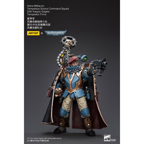 Figurka Warhammer 40k 1/18 Astra Militarum - Tempestus Scions Squad 55th Kappic Eagles Tempestor Prime- Zdjęcie 9