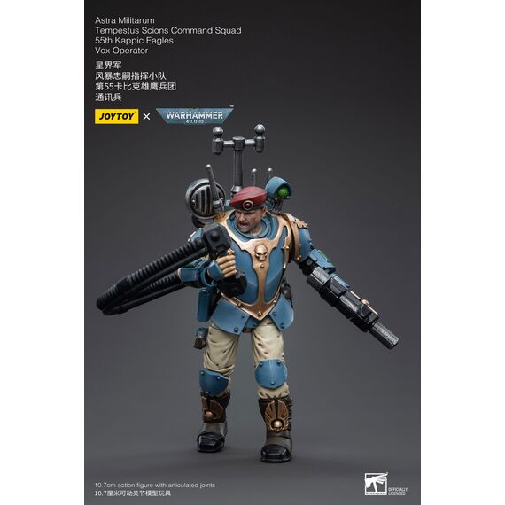 Figurka Warhammer 40k 1/18 Astra Militarum - Tempestus Scions Squad 55th Kappic Eagles Vox Operator- Zdjęcie 11