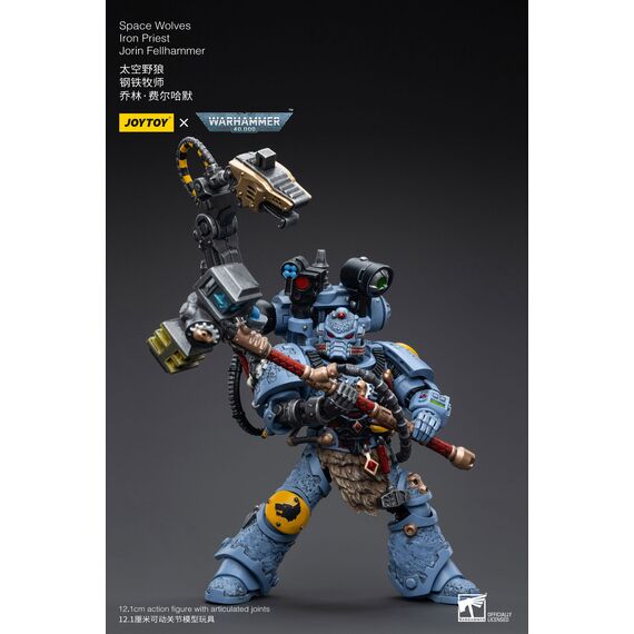 Figurka Warhammer 40k 1/18 Space Marines (Space Wolves) - Iron Priest Jorin Fellhammer- Zdjęcie 13
