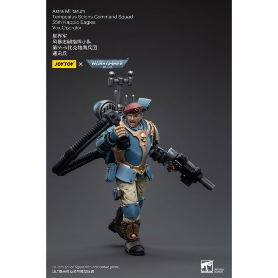 Figurka Warhammer 40k 1/18 Astra Militarum - Tempestus Scions Squad 55th Kappic Eagles Vox Operator- Zdjęcie 15