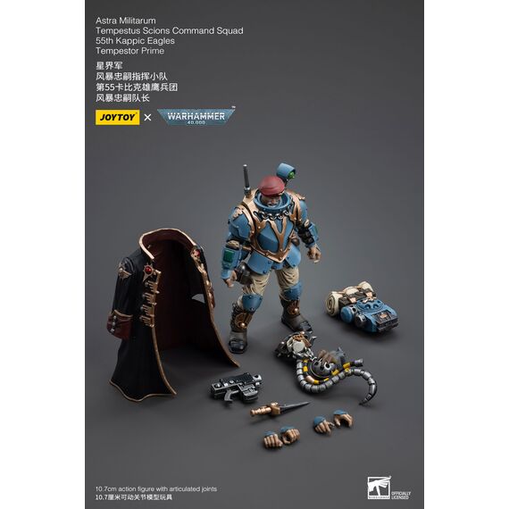 Figurka Warhammer 40k 1/18 Astra Militarum - Tempestus Scions Squad 55th Kappic Eagles Tempestor Prime- Zdjęcie 17
