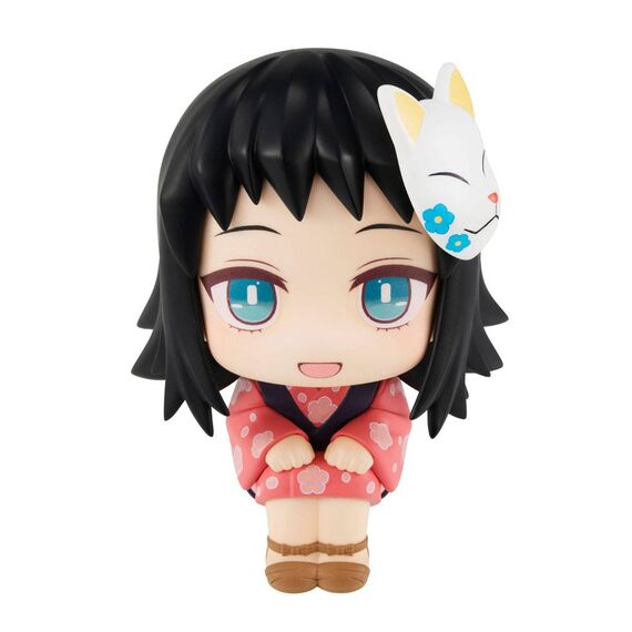 Figurka Demon Slayer Kimetsu no Yaiba Look Up - Makomo- Zdjęcie 3