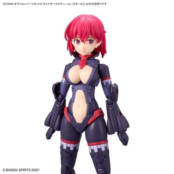 Zestaw akcesoriów 30 MS Option Parts Set 6 (Chaser Costume) (Color A)- Zdjęcie 3