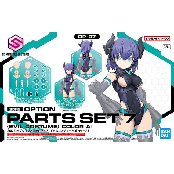 Zestaw akcesoriów 30 MS Option Parts Set 7 (Evil Costume) (Color A)- Zdjęcie 17