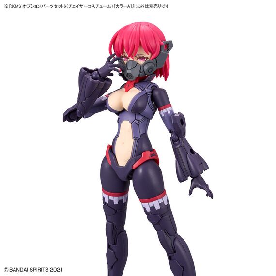 Zestaw akcesoriów 30 MS Option Parts Set 6 (Chaser Costume) (Color A)- Zdjęcie 9