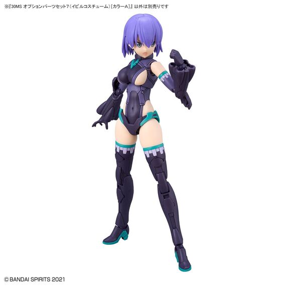 Zestaw akcesoriów 30 MS Option Parts Set 7 (Evil Costume) (Color A)- Zdjęcie 7