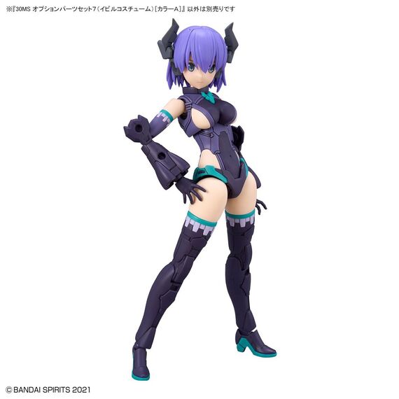 Zestaw akcesoriów 30 MS Option Parts Set 7 (Evil Costume) (Color A)- Zdjęcie 9