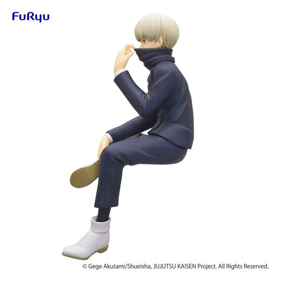 Figurka Jujutsu Kaisen Noodle Stopper - Toge Inumaki- Zdjęcie 7
