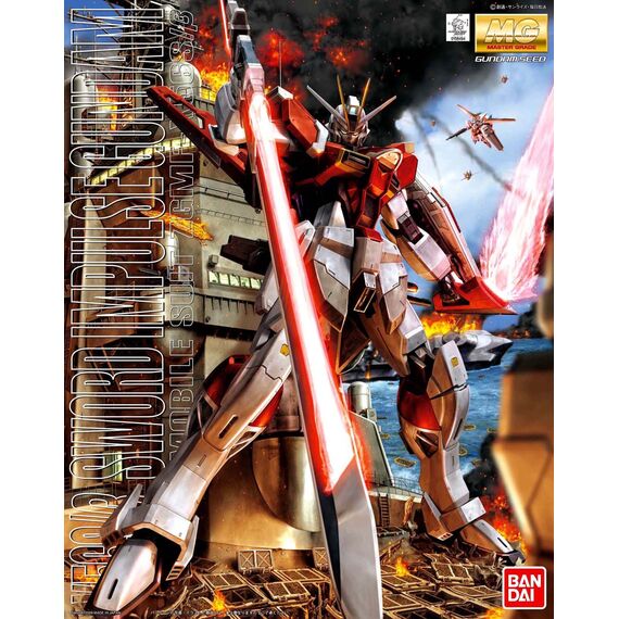 Model figurki GUNDAM MG 1/100 - SWORD IMPULSE GUNDAM BL- Zdjęcie 3