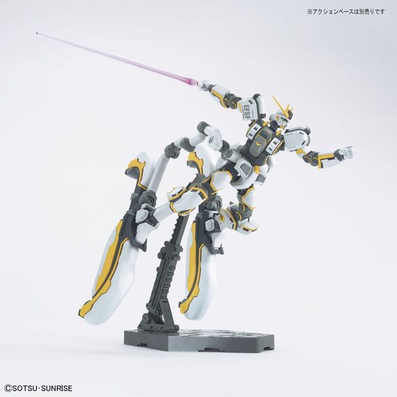 Model figurki GUNDAM HG 1/144 - RX-78AL ATLAS GUNDAM G.T.V.- Zdjęcie 21